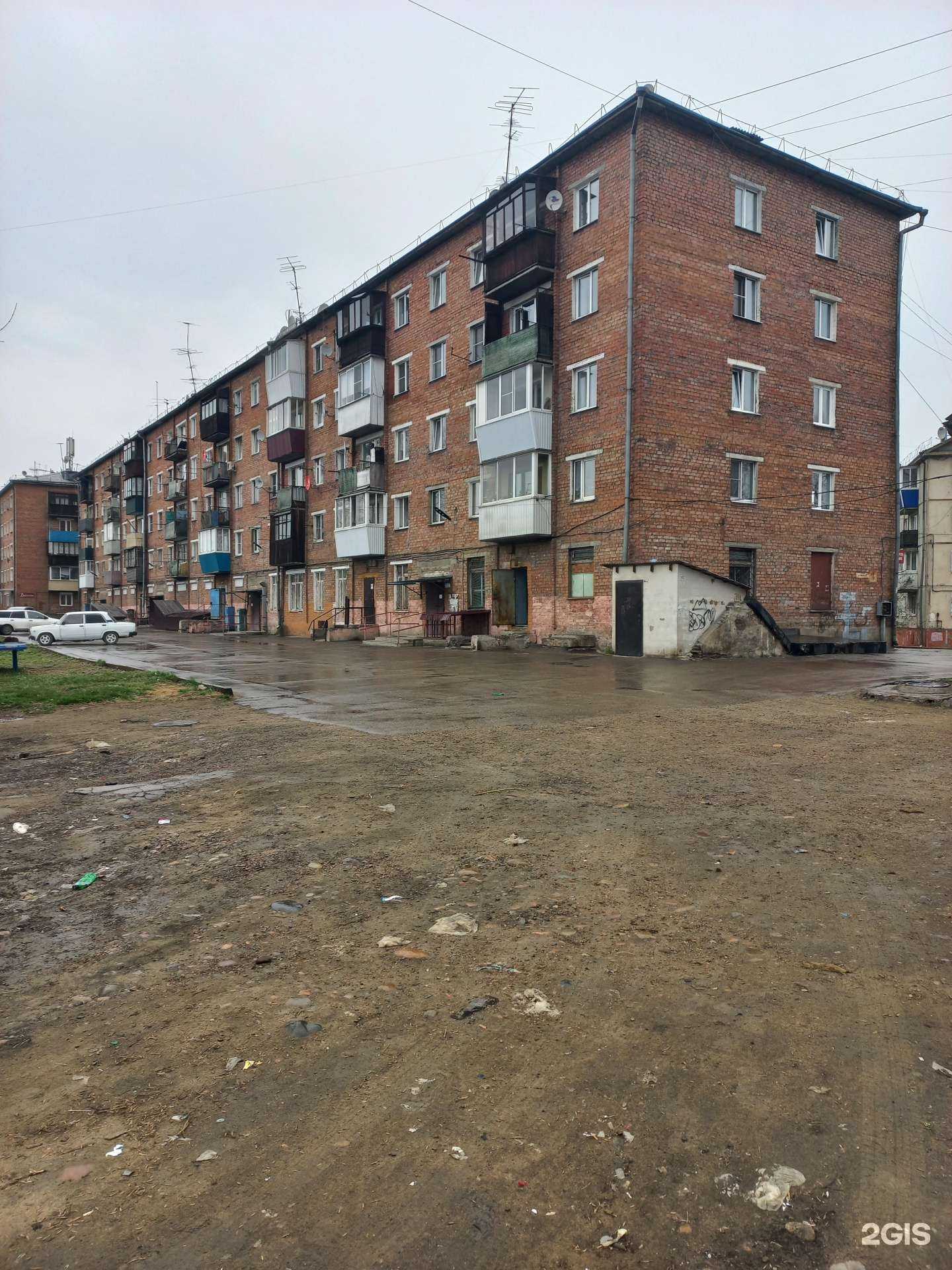 Отзывы на компанию Иркутская аптека в Иркутске c фото - фотография 2 из 2