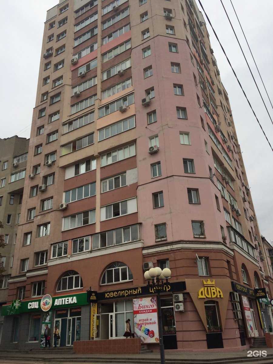 Отзывы на компанию Гостинчик в Белгороде c фото - фотография 2 из 2