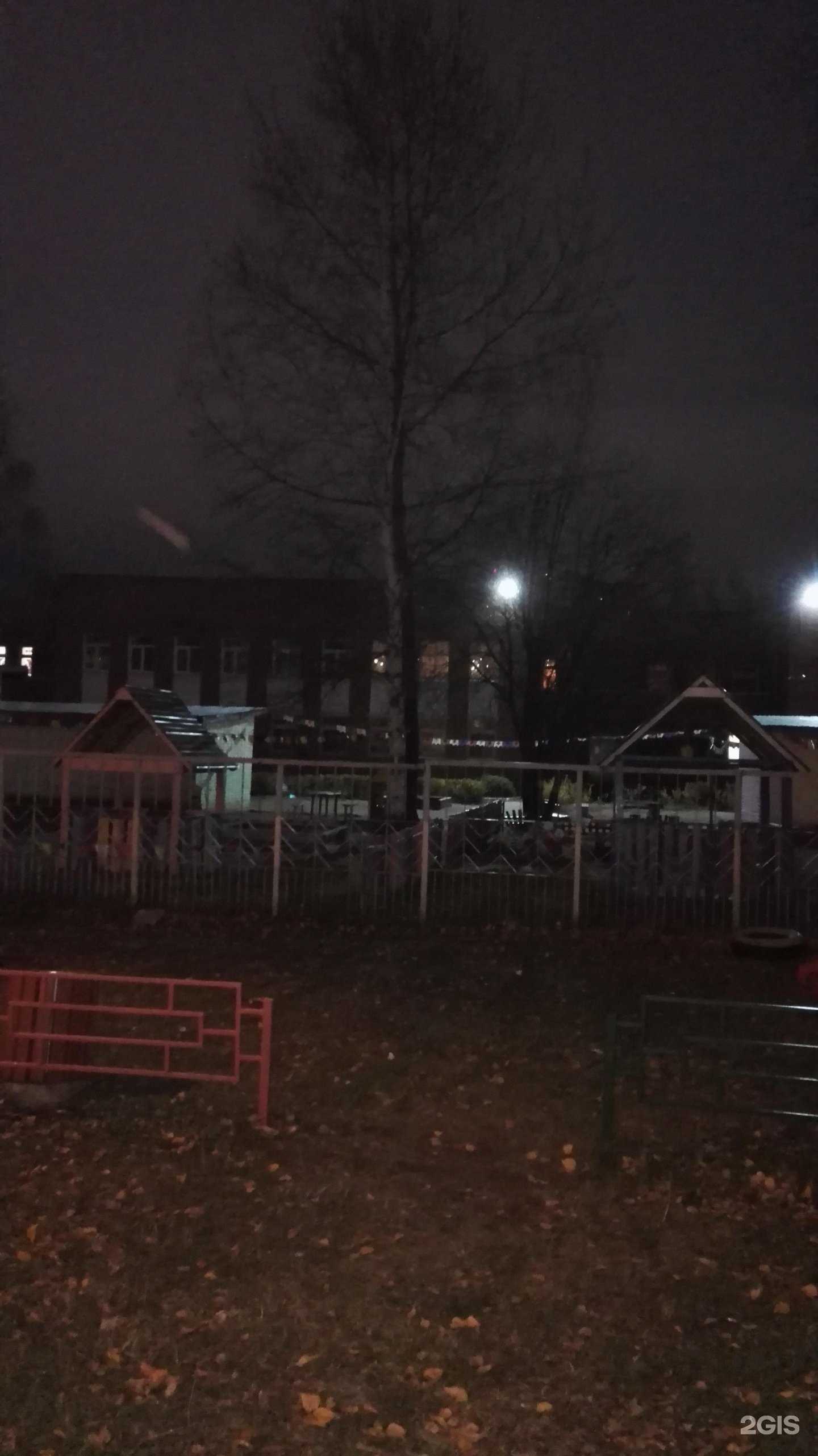 Отзывы на компанию Детский сад №50 в г. Ижевск c фото