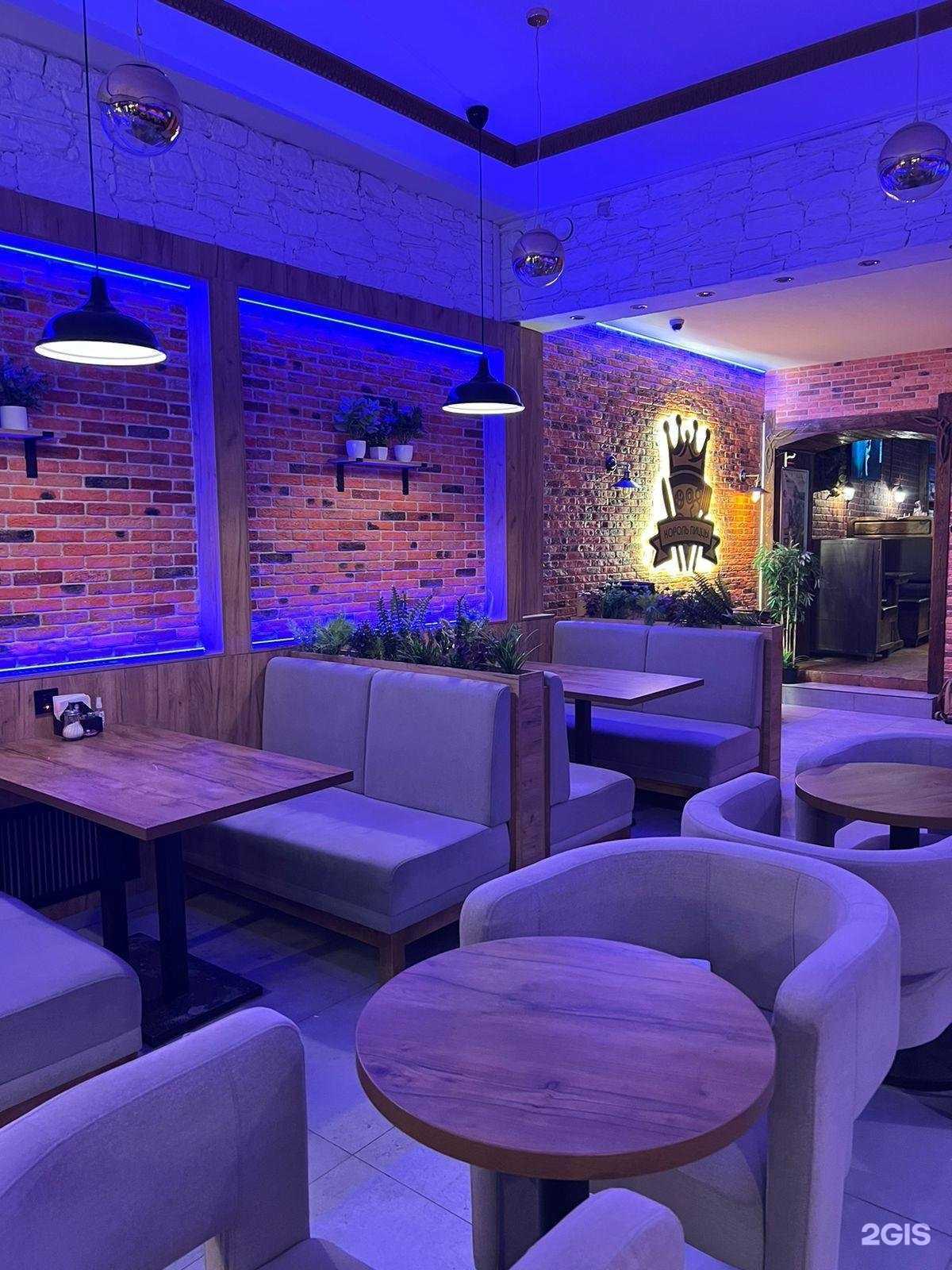 Отзывы на компанию Король пиццы в г. Казань c фото