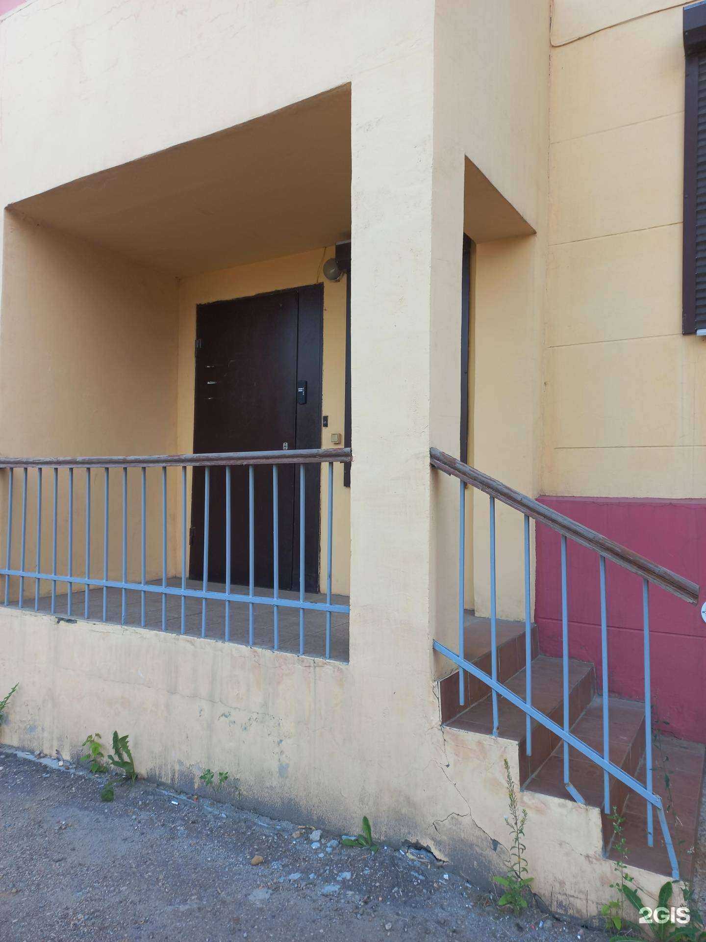 Отзывы на компанию Бюро правовых услуг в Иркутске c фото