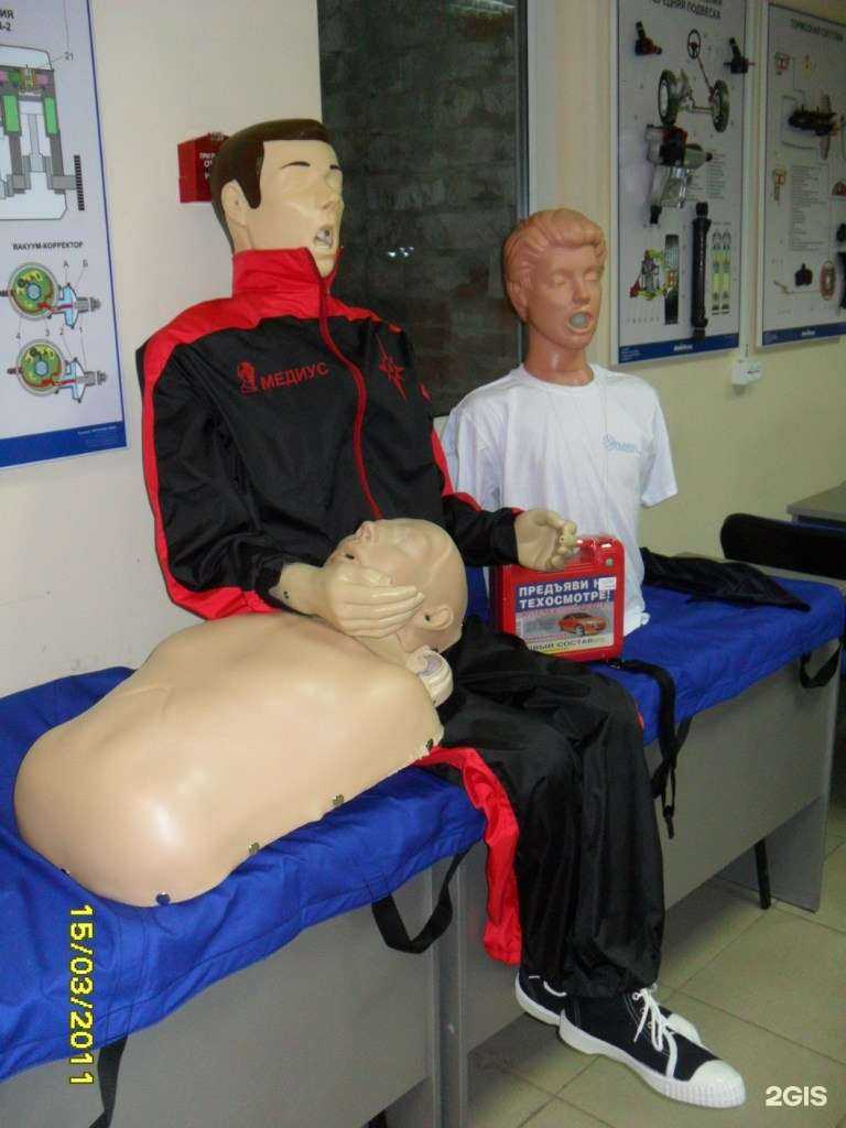 Отзывы на компанию Экстрим в Арзамасе c фото