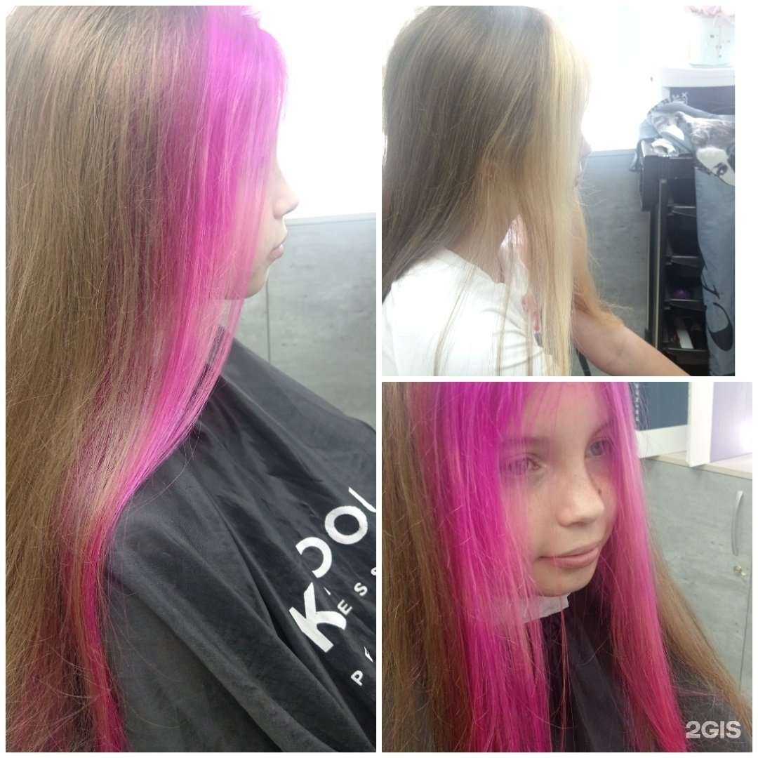 Отзывы на компанию Beauty Цех в Ульяновске c фото