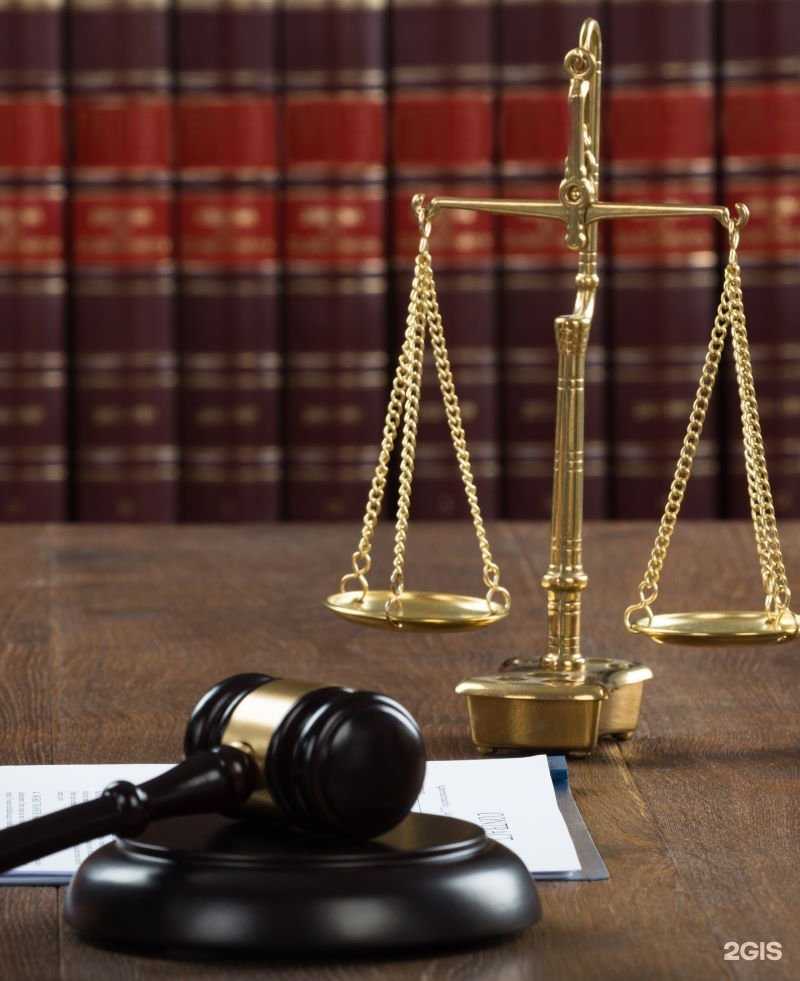 Отзывы на компанию Юридическая компания в г. Волгоград c фото