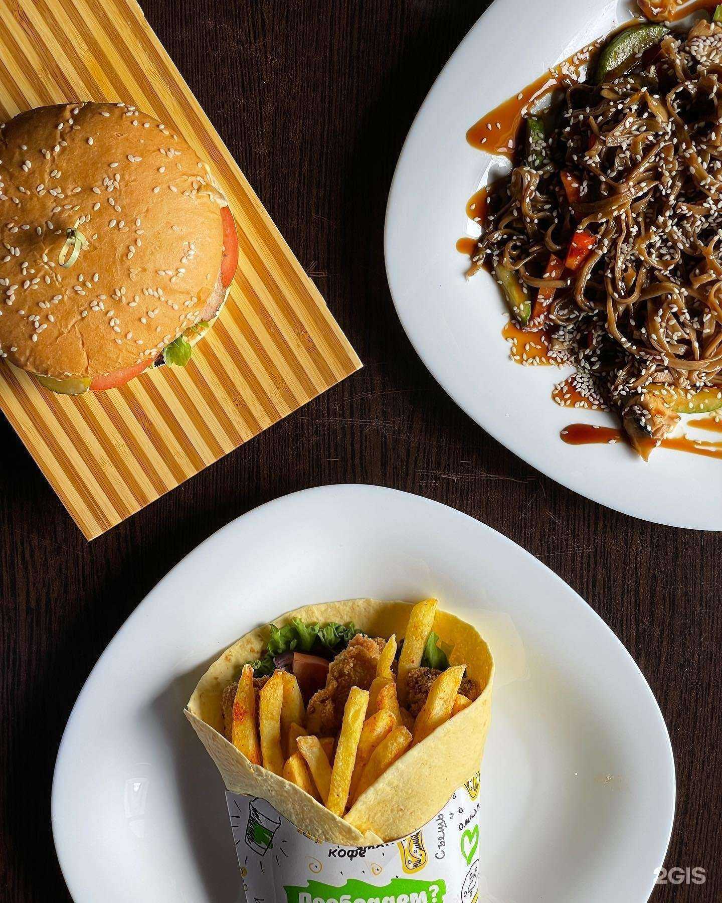 Отзывы на компанию Megagiros в Крымске c фото