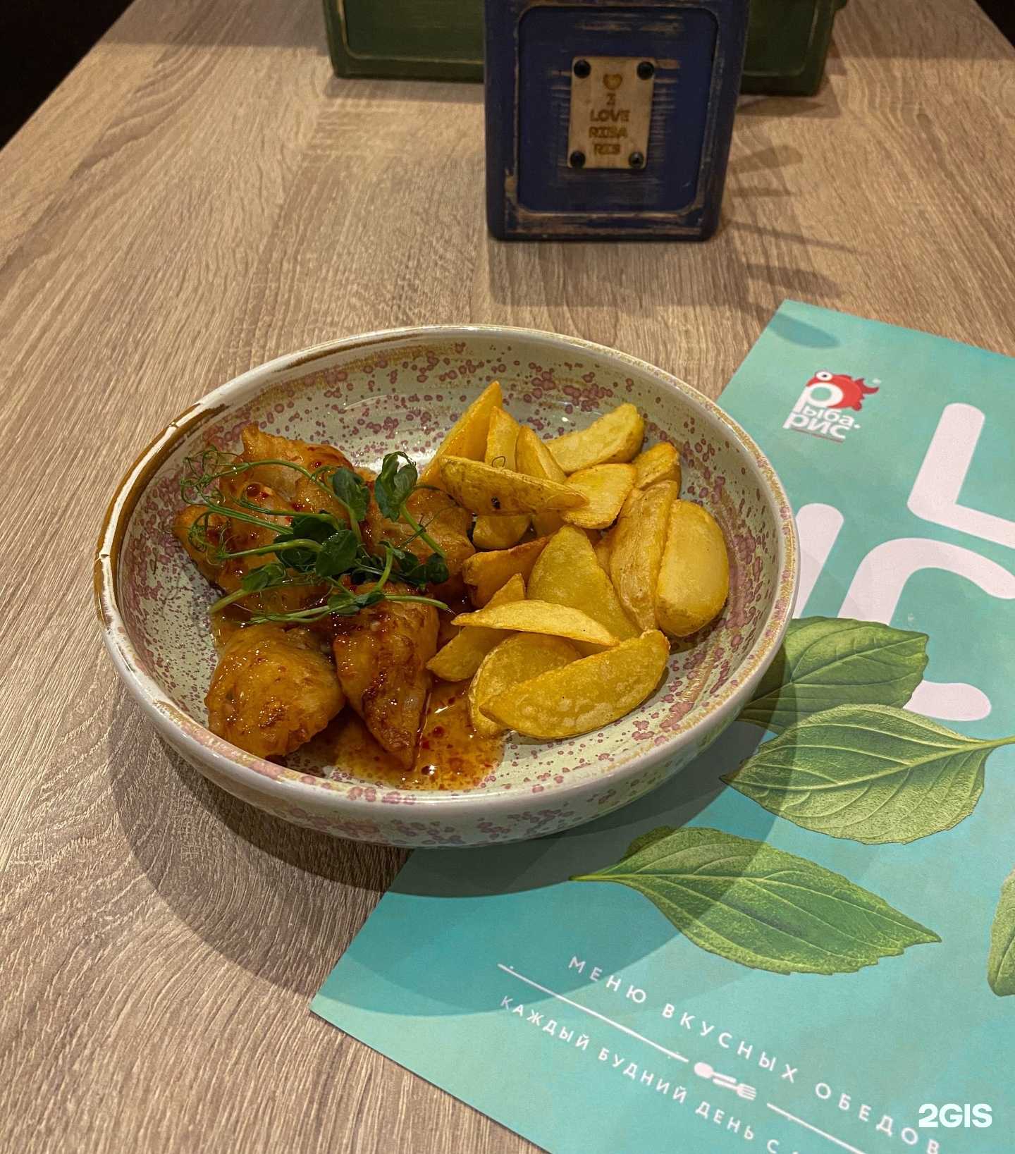 Отзывы на компанию Рыба.Рис в Барнауле c фото