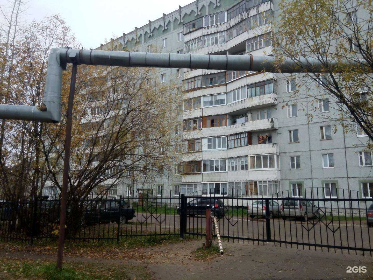 Отзывы на компанию СберСтрахование в Сыктывкаре c фото