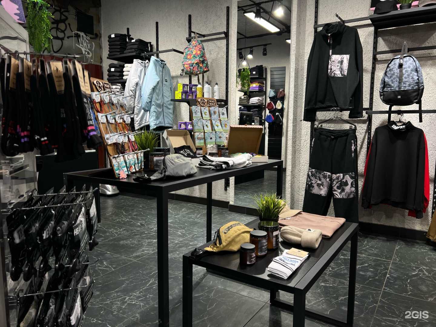 Отзывы на компанию Laville street в г. Петропавловск-Камчатский c фото