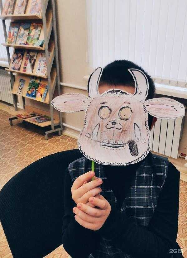 Отзывы на компанию Детская библиотека №8 в Самаре c фото - фотография 2 из 3