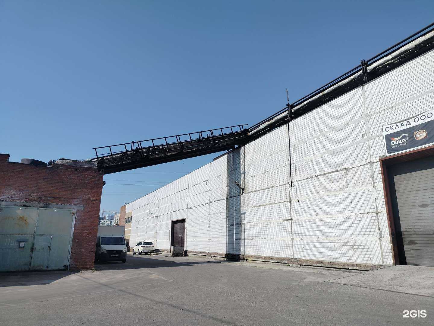 Отзывы на компанию Rajtex в Люберцах c фото - фотография 2 из 2