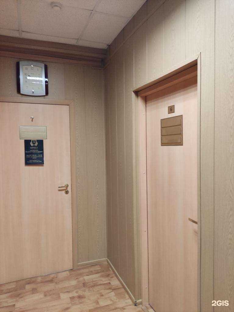 Отзывы на компанию ВладиЛена в г. Сыктывкар c фото