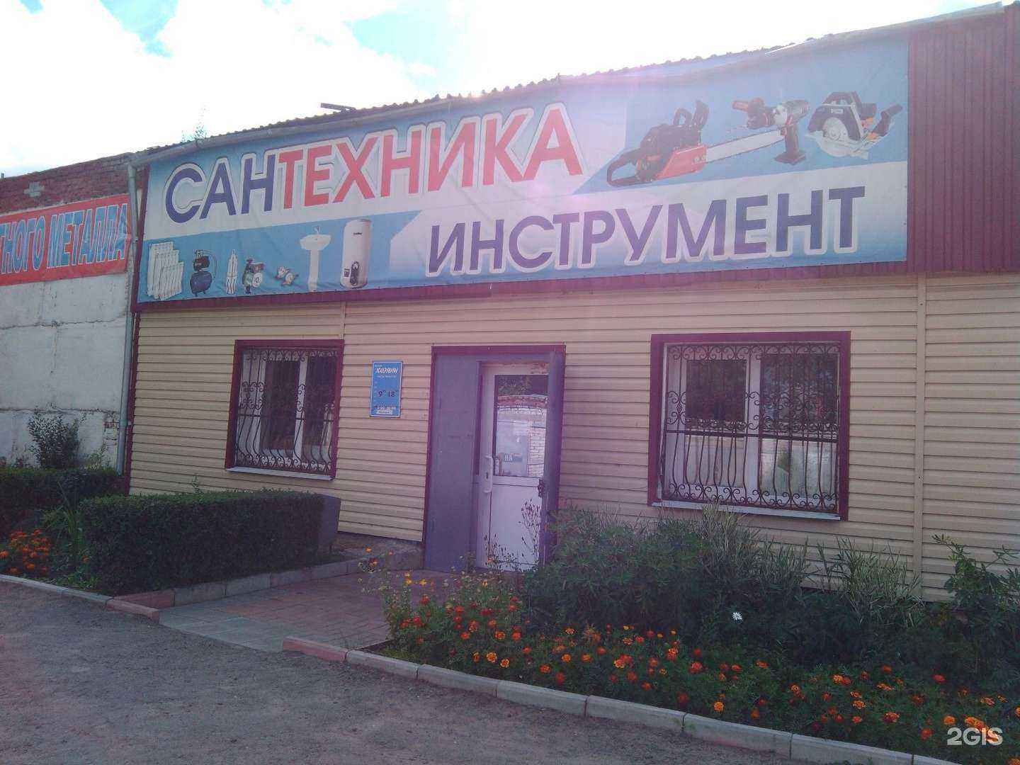 Отзывы на компанию Мастер звук в Кургане c фото - фотография 2 из 2