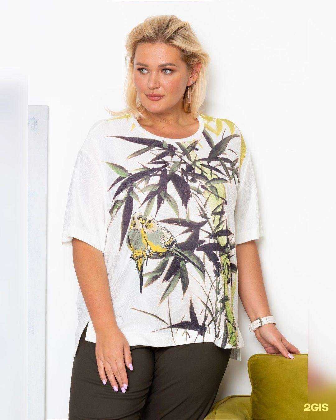 Отзывы на компанию МаDаМ в Брянске c фото