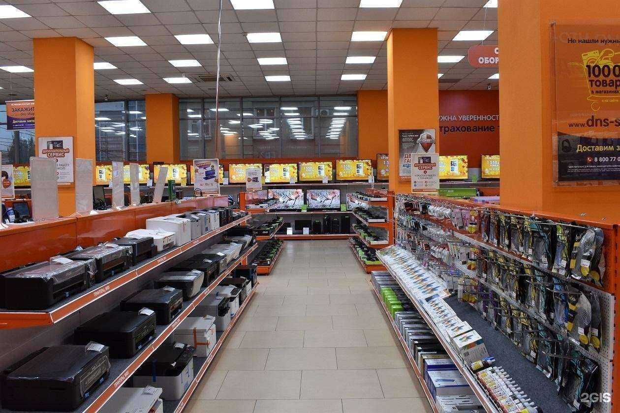 Отзывы на компанию DNS в г. Ростов-на-Дону c фото