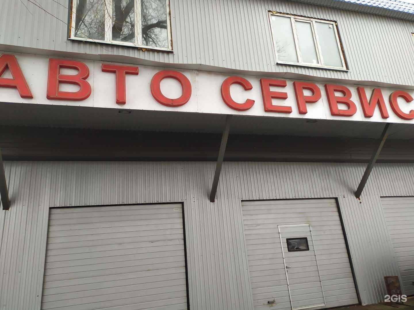 Отзывы на компанию Автоматика в Самаре c фото