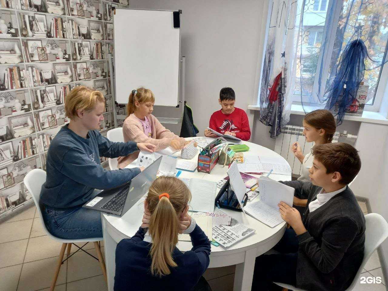 Отзывы на компанию Englishburgh в Самаре c фото