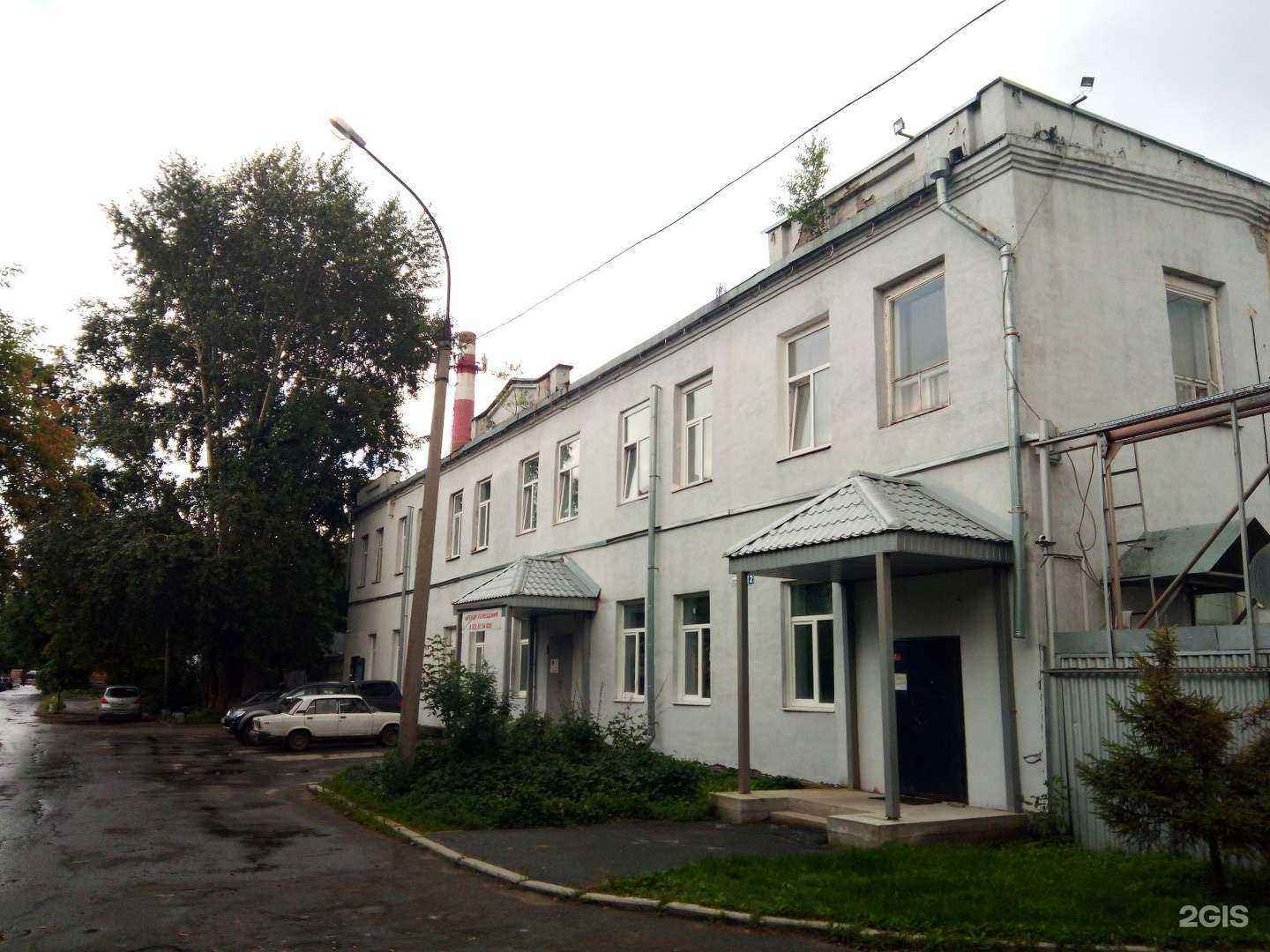Отзывы на компанию Мир Изоляции в г. Екатеринбург c фото