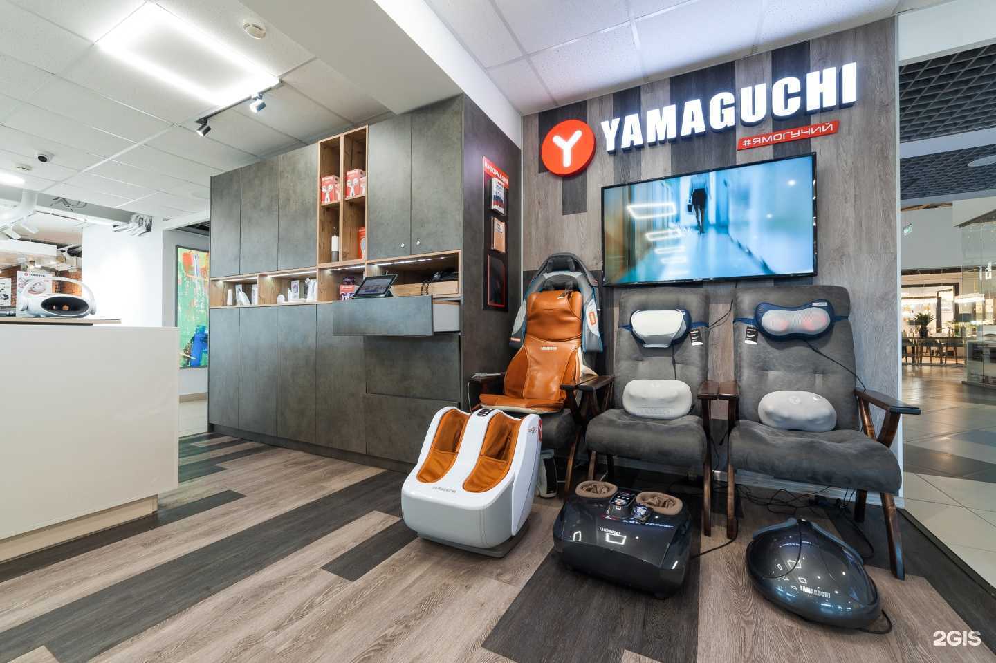 Отзывы на компанию Yamaguchi в Тюмени c фото