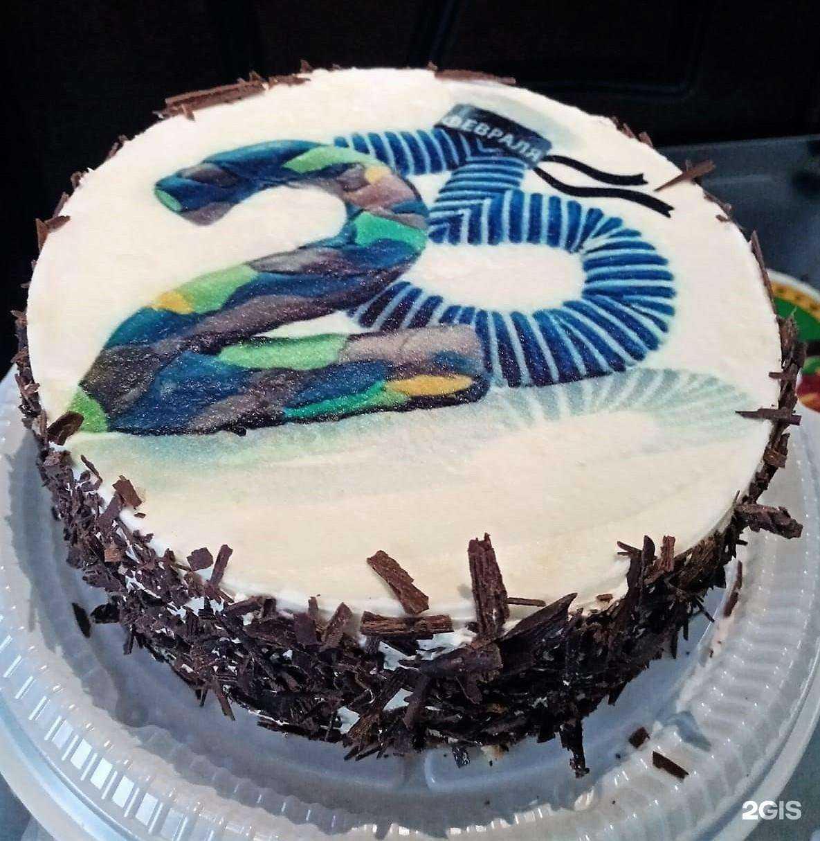 Отзывы на компанию Краснооктябрьские хлеба в г. Майкоп c фото