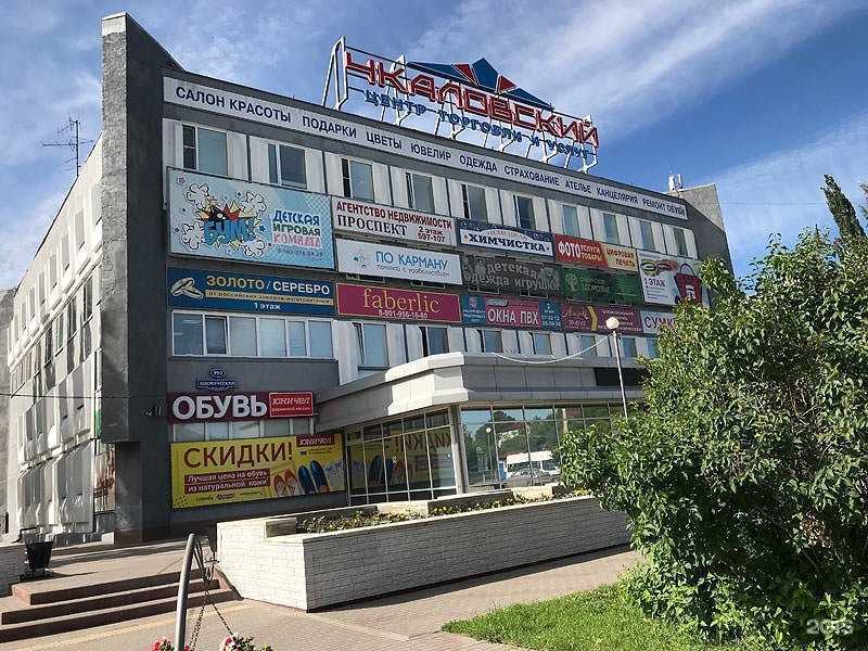 Отзывы на компанию Юничел в Омске c фото