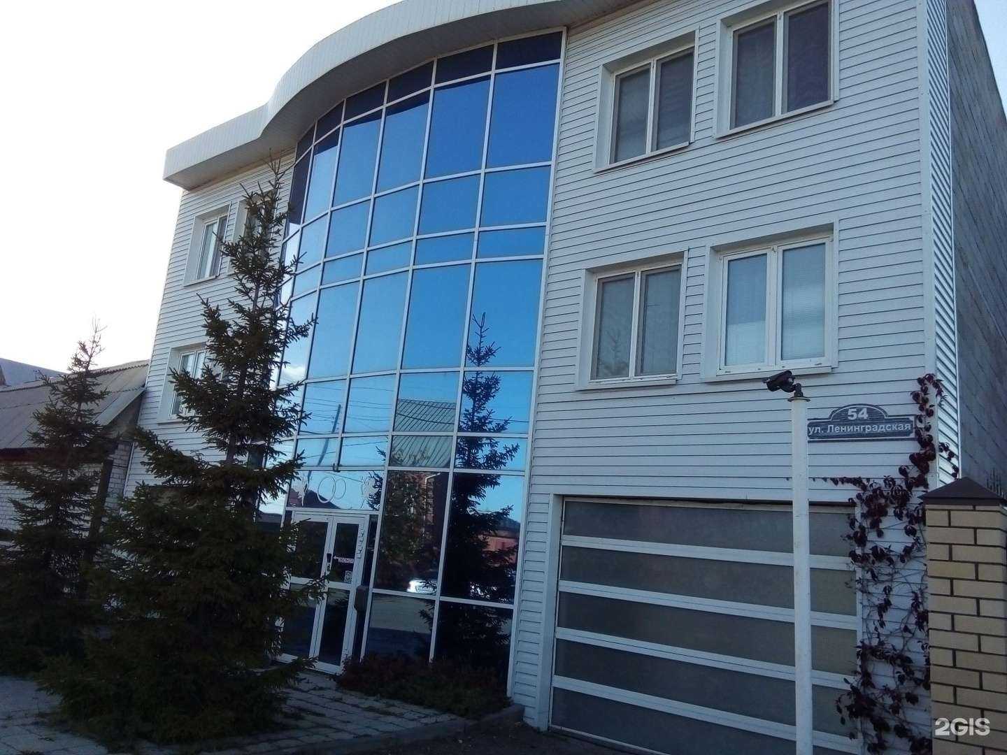 Отзывы на компанию Йетти в Тюмени c фото - фотография 2 из 2