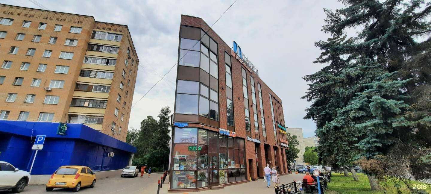 Отзывы на компанию Место знаний в Жуковском c фото - фотография 2 из 2