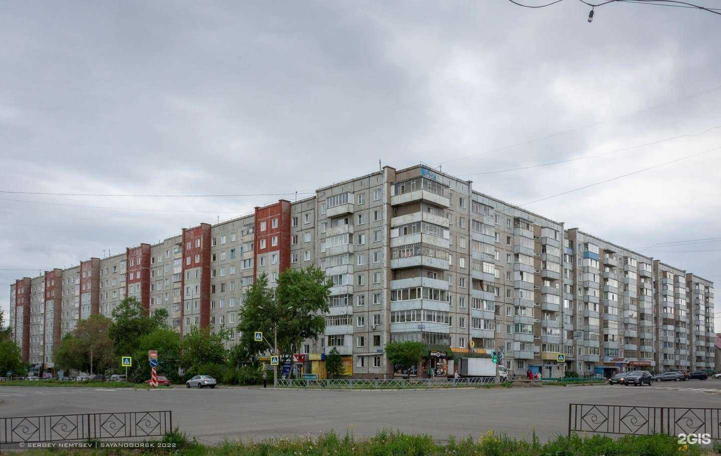 Отзывы на компанию Добрый потолок в Саяногорске c фото - фотография 2 из 2