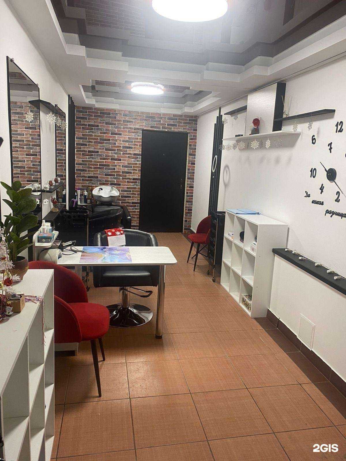 Отзывы на компанию Мания красоты в Иркутске c фото