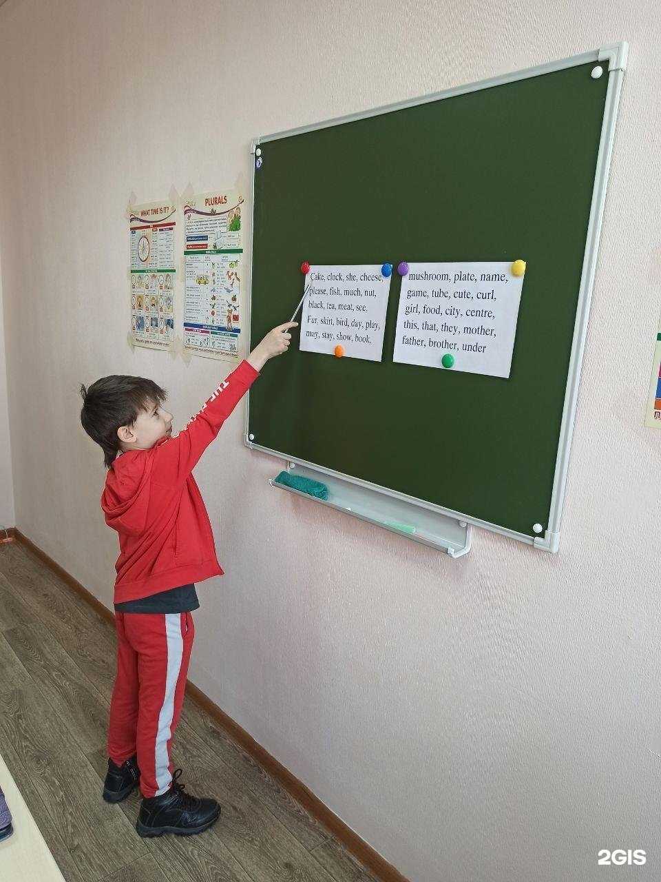 Отзывы на компанию Альянс в Новокузнецке c фото