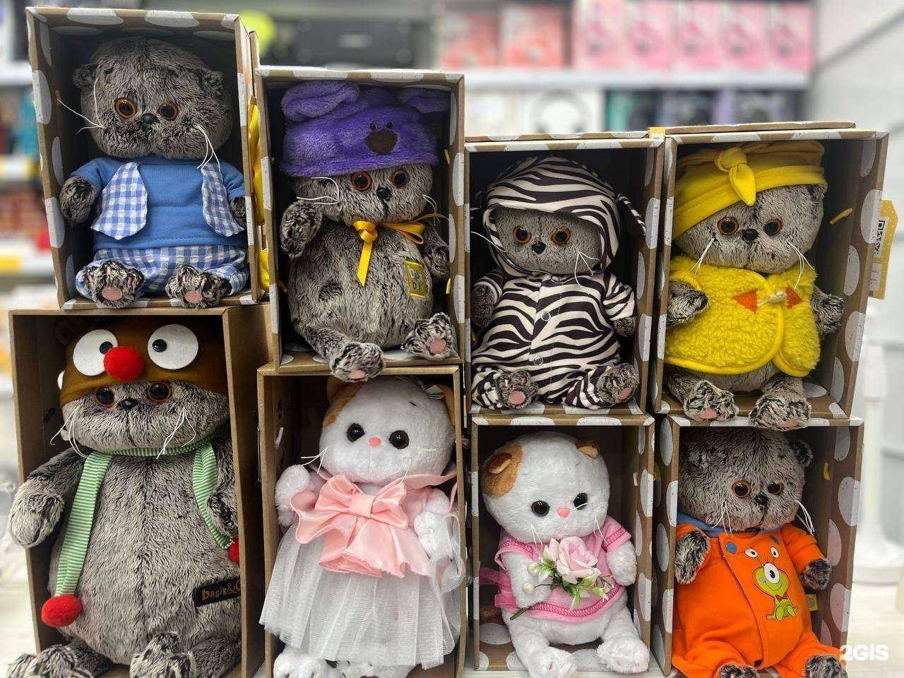 Отзывы на компанию Мир Удивительных Товаров в Улан-Удэ c фото