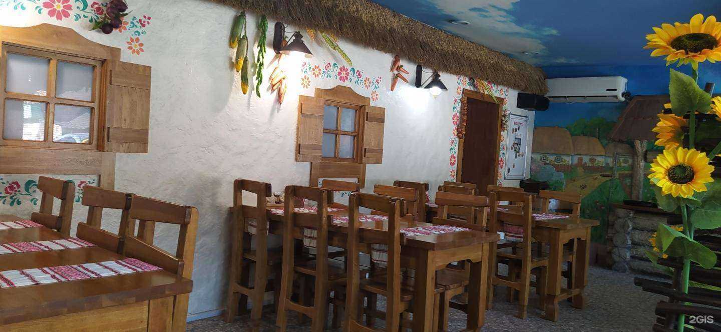 Отзывы на компанию Жили-были в г. Находка c фото