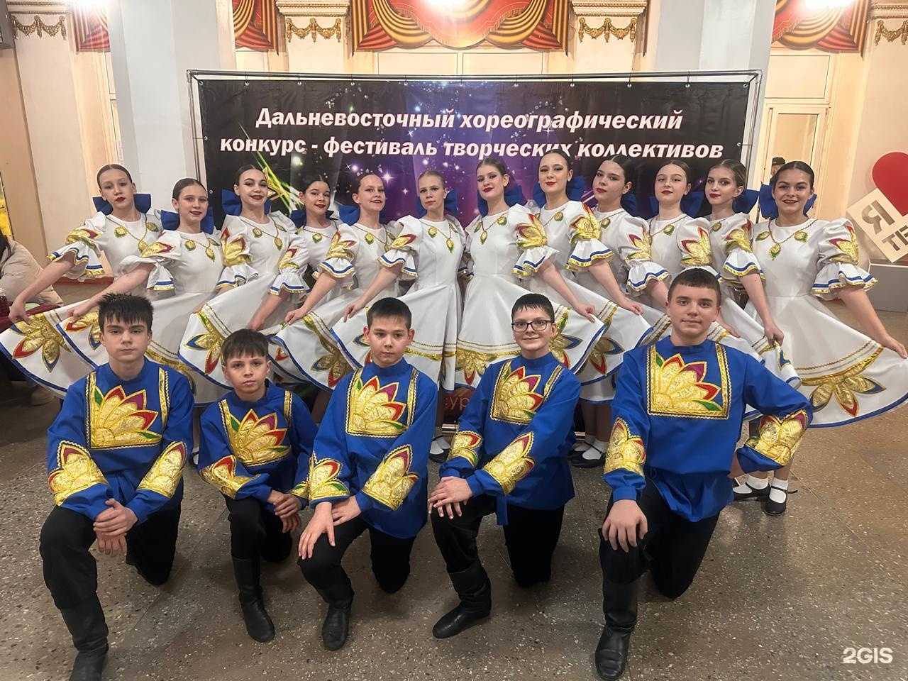 Отзывы на компанию Карнавал в Уссурийске c фото