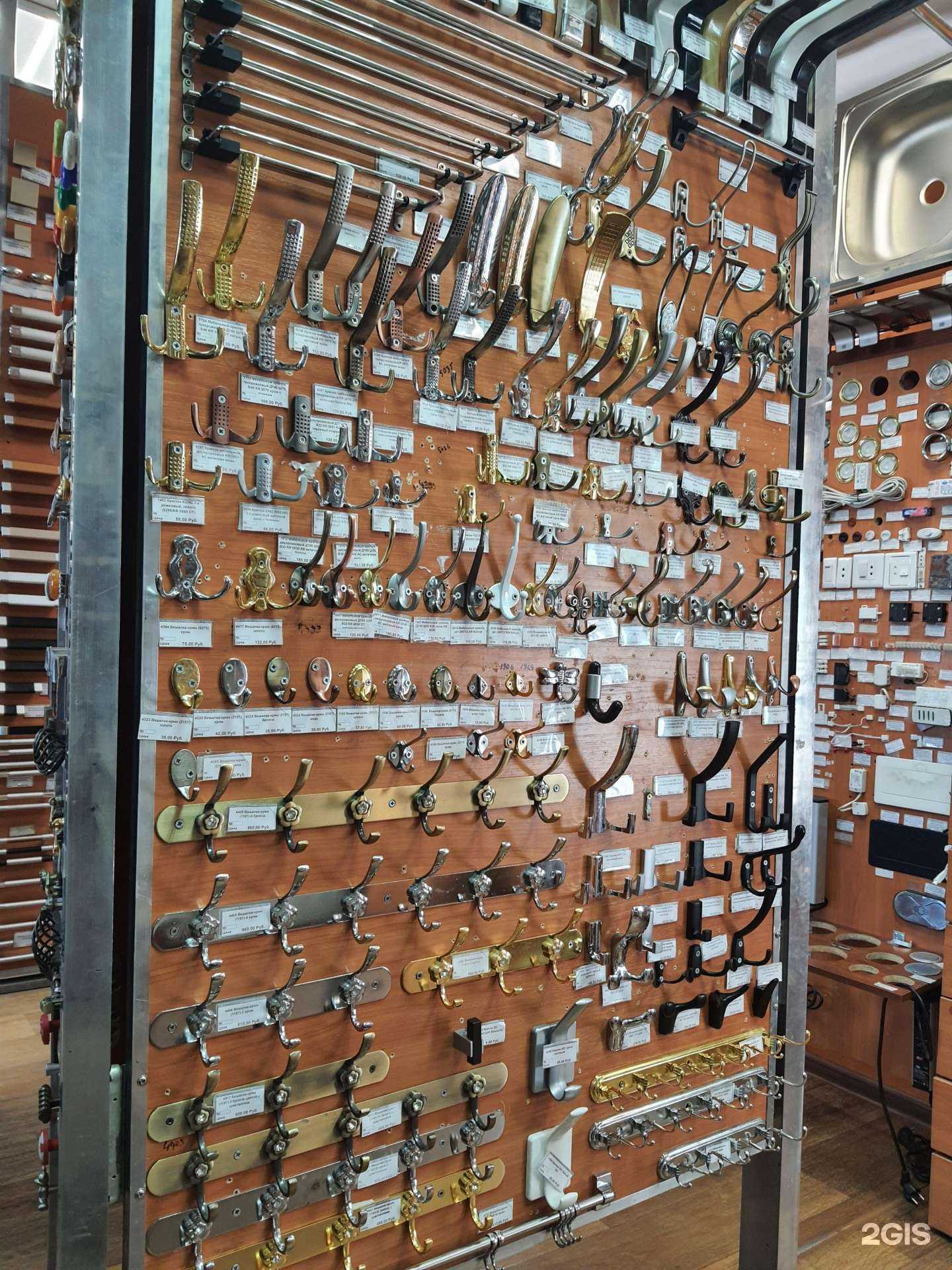 Отзывы на компанию Мастеровой в Иркутске c фото