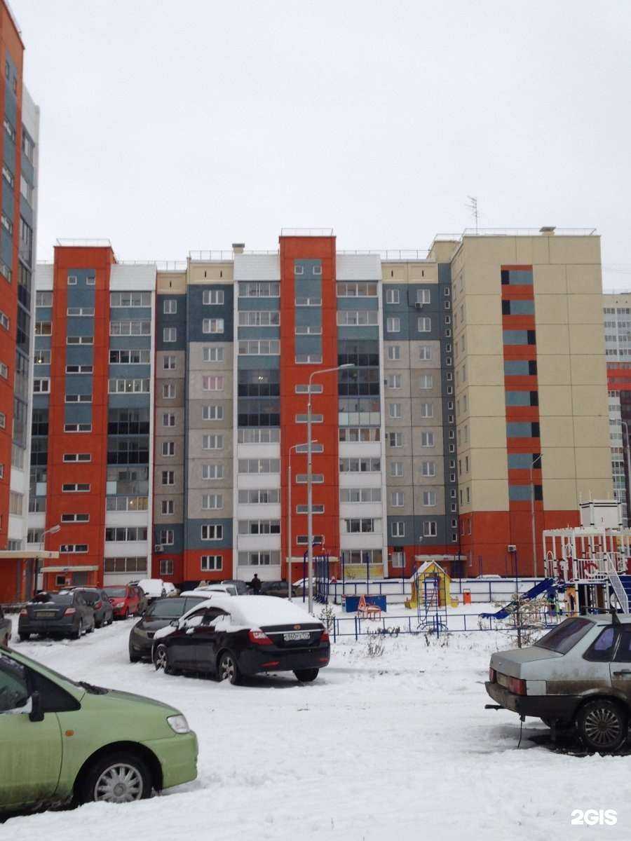 Отзывы на компанию Эстетика в Челябинске c фото - фотография 2 из 2