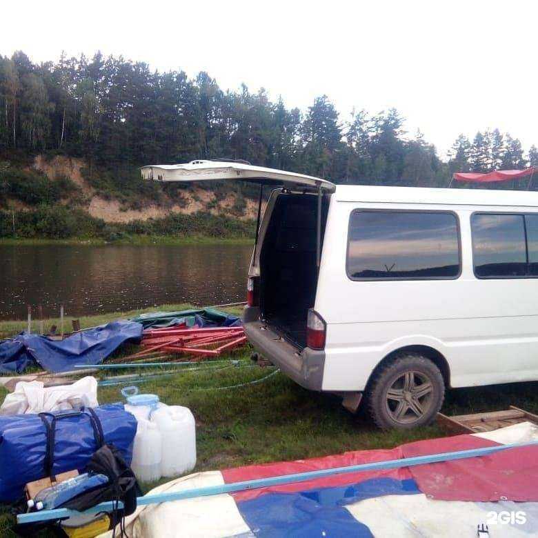 Отзывы на компанию АГС в Красноярске c фото