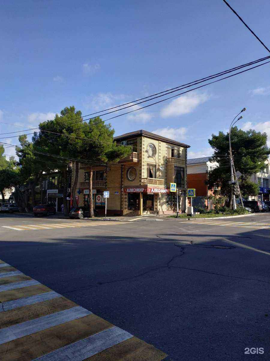 Отзывы на компанию Simba в Анапе c фото - фотография 2 из 2