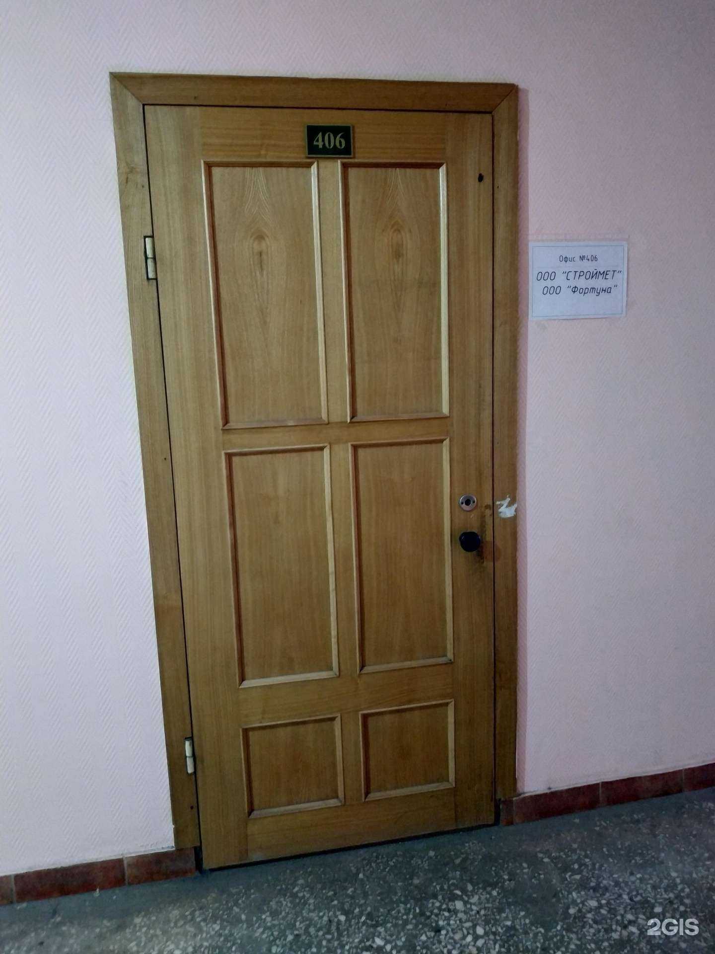 Отзывы на компанию Строймет в г. Киров c фото