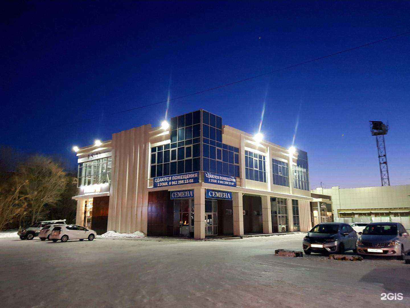 Отзывы на компанию Полезные люди в Комсомольске-на-Амуре c фото - фотография 2 из 2