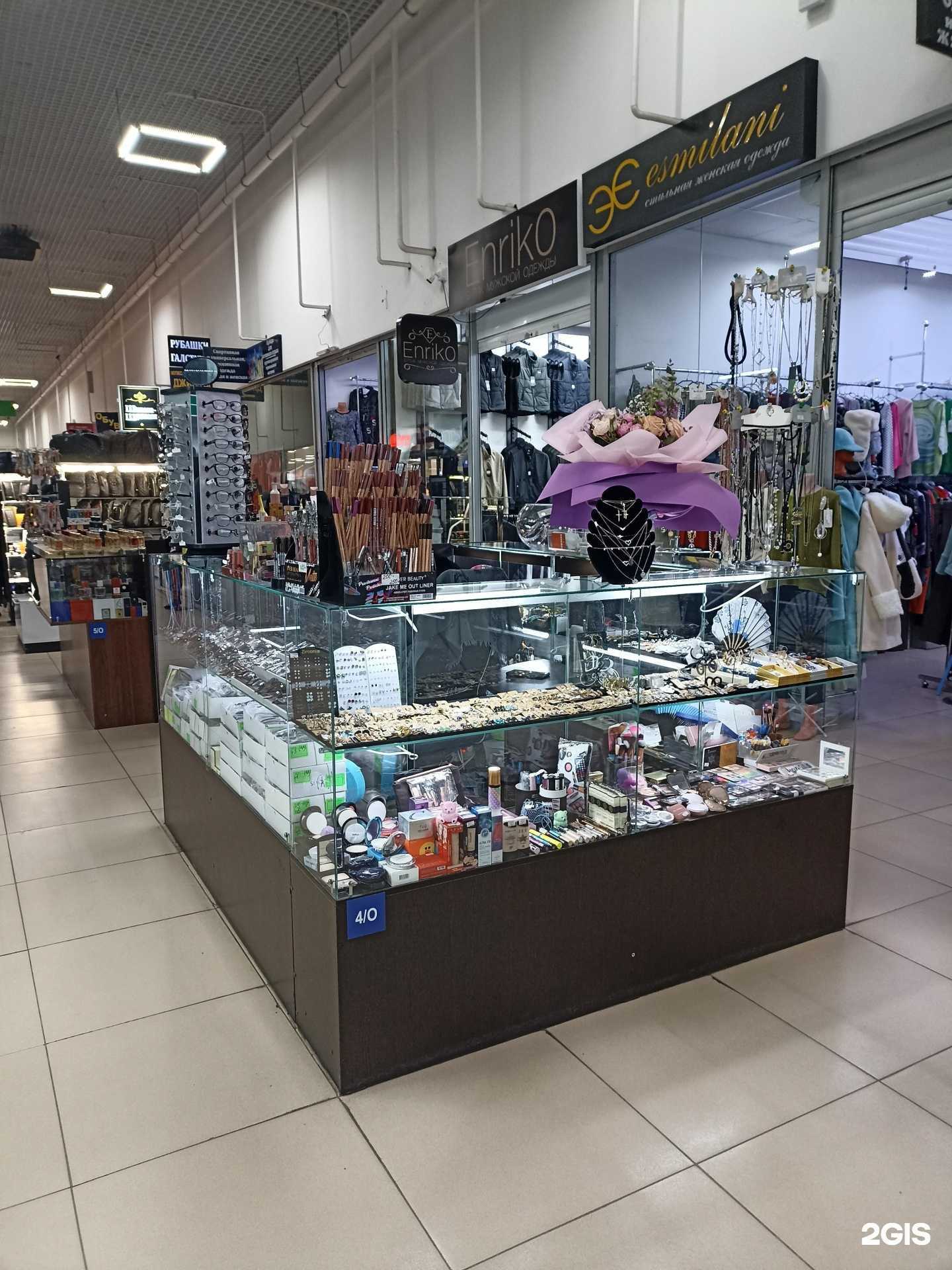 Отзывы на компанию Магазин бижутерии и очков  в Пятигорске c фото