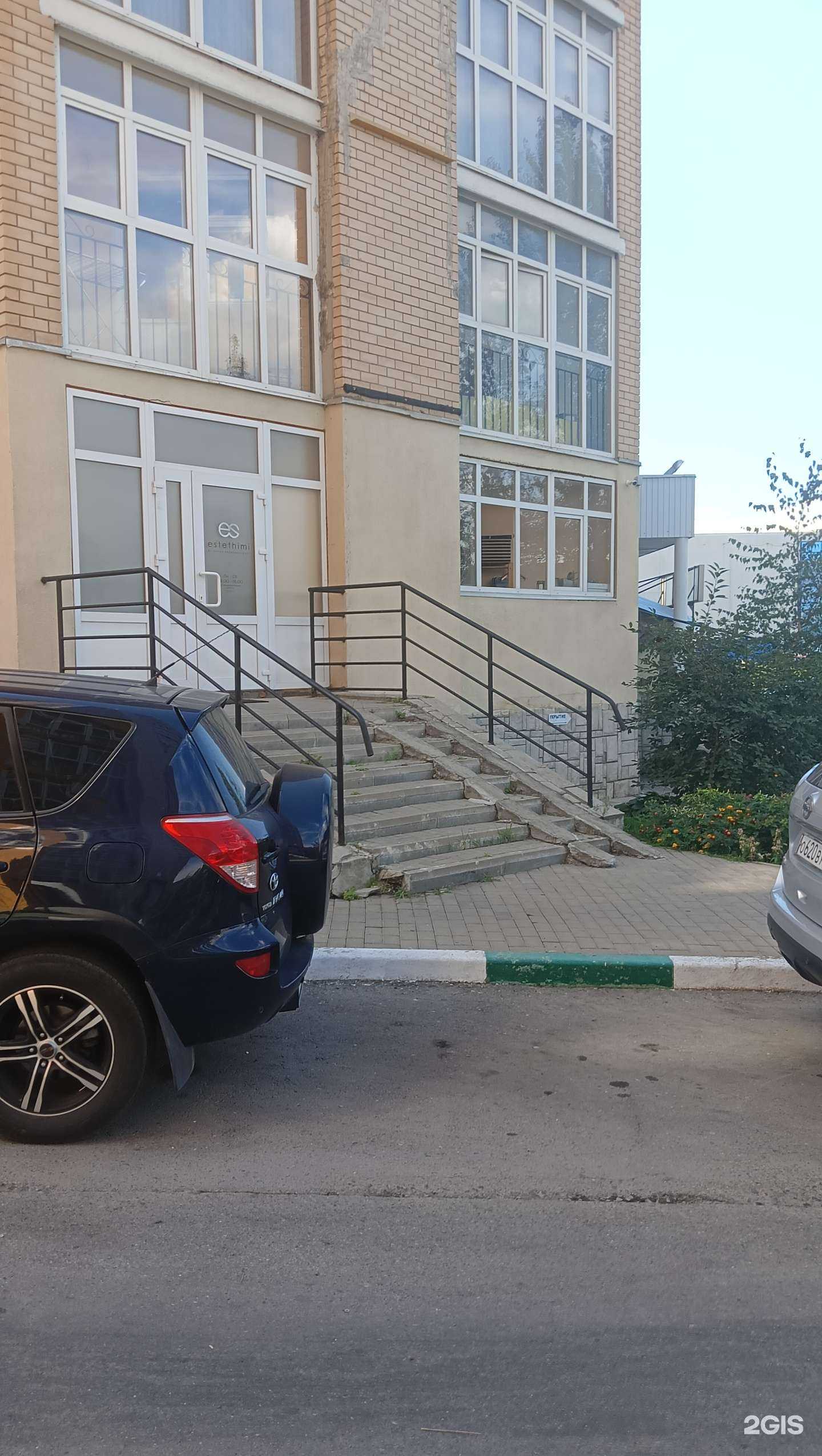 Отзывы на компанию Estethimi в г. Старый Оскол c фото