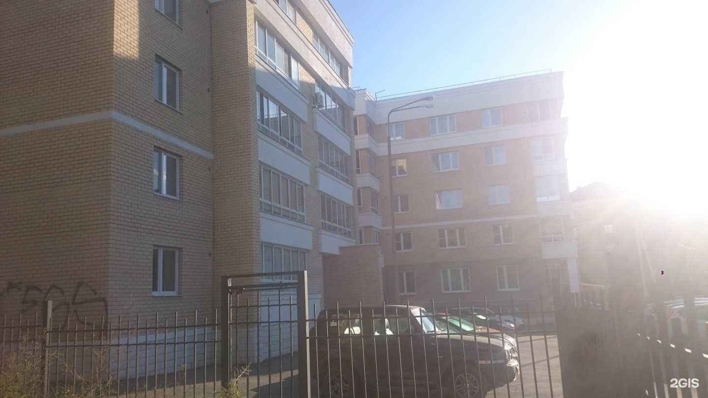 Отзывы на компанию Студия макияжа и причесок в г. Екатеринбург c фото