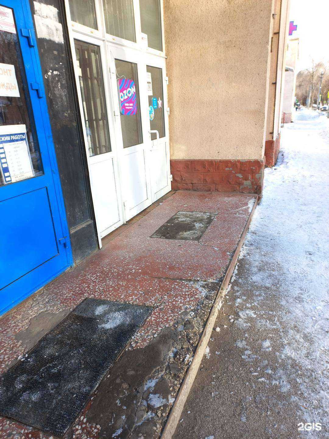 Отзывы на компанию Атмосфера чистоты в Самаре c фото