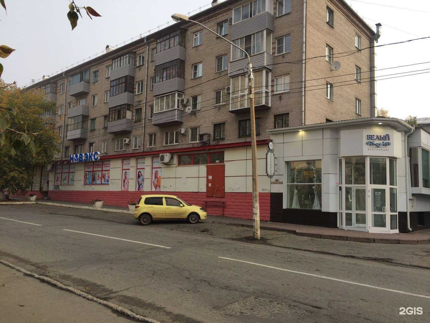 Отзывы на компанию Деревня в Барнауле c фото - фотография 2 из 2