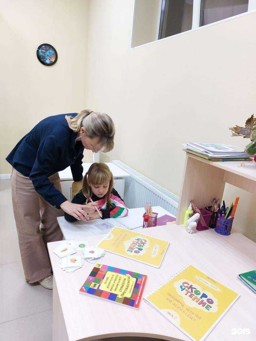 Отзывы на компанию Ю&Art в г. Краснодар c фото