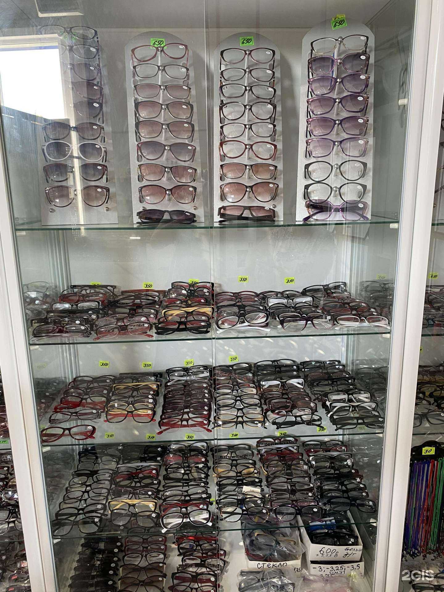 Отзывы на компанию Надежда в г. Бор c фото