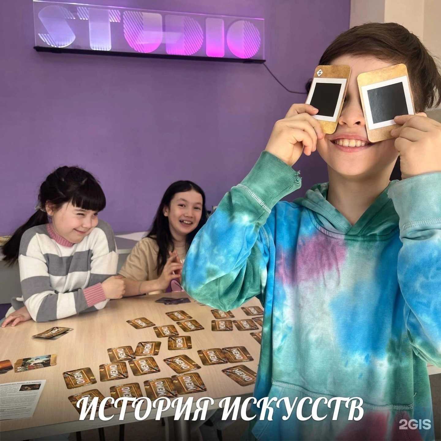 Отзывы на компанию Детская художественная студия в Уфе c фото