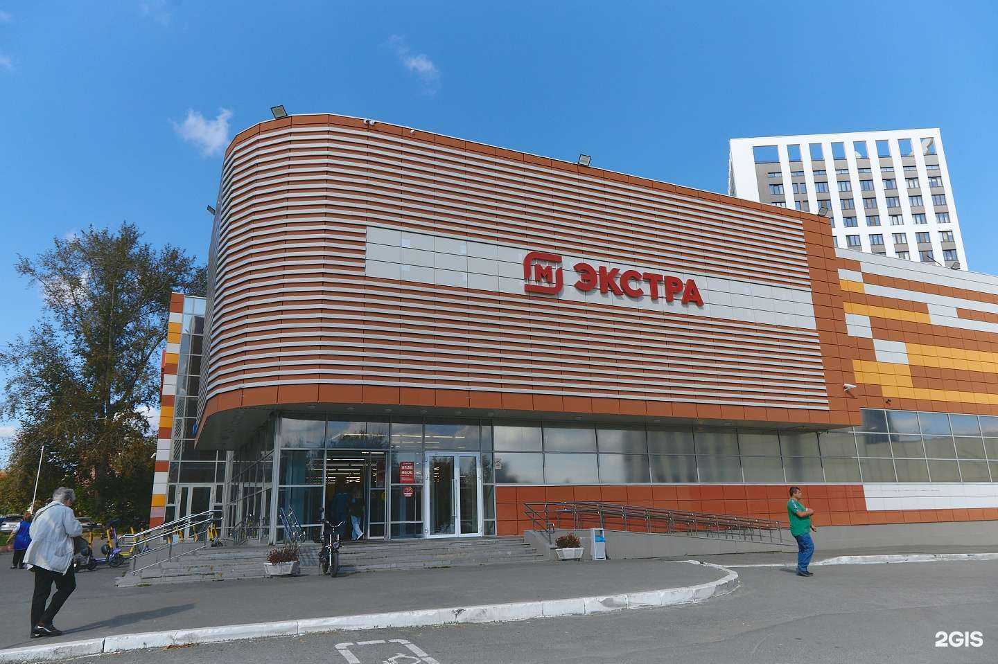 Отзывы на компанию Cowboy hookah vape shop в Екатеринбурге c фото