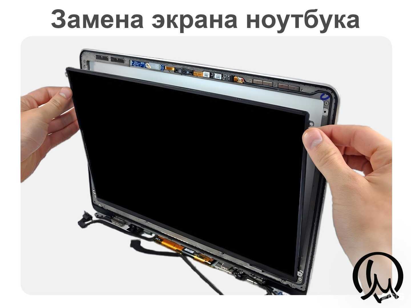 Отзывы на компанию Данила мастер в Саратове c фото