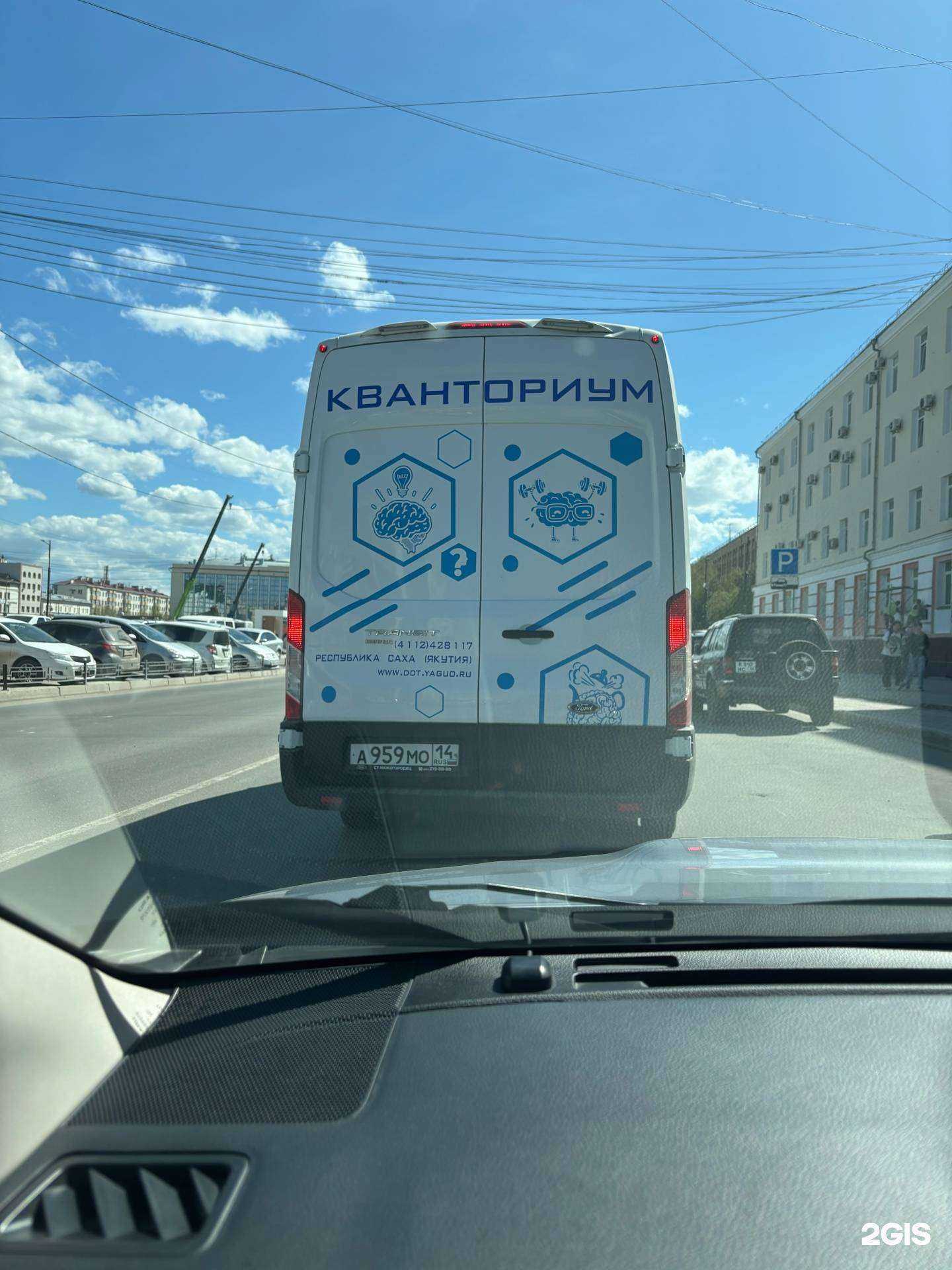 Отзывы на компанию Кванториум-Якутск в Якутске c фото