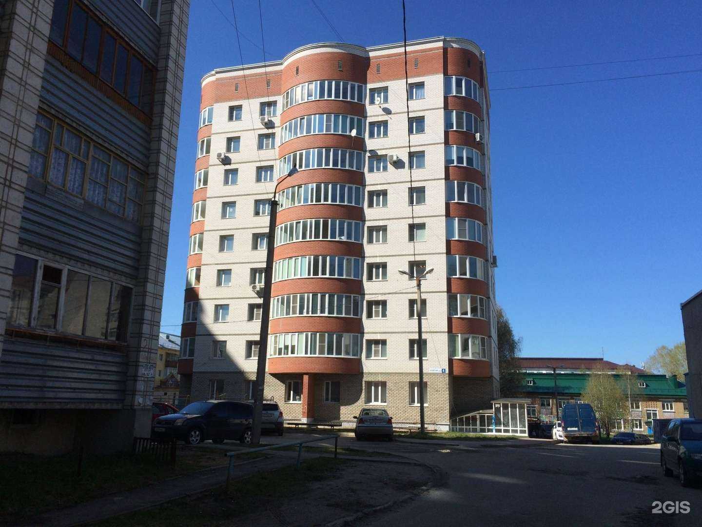 Отзывы на компанию СтройСофт в Сыктывкаре c фото - фотография 2 из 2